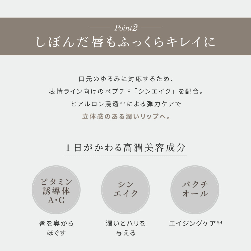 nPS ���b�v�N���[��