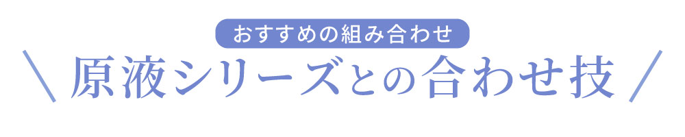 ナイルホワイト