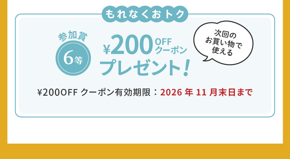 �咊�I��