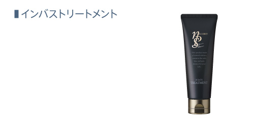 �j���[�g����nPS �C���o�X�g���[�g�����g