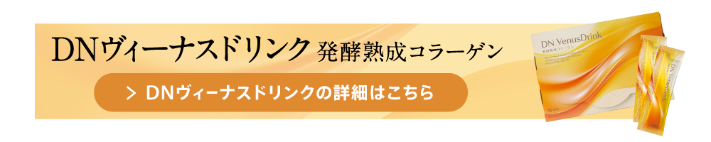 ���B�[�i�X�h�����N