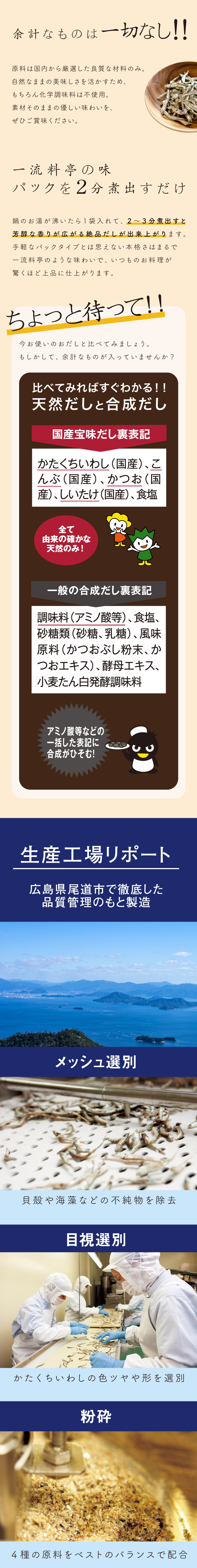 Y 󖡂