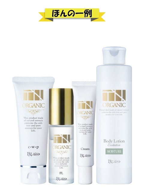 [WEB]TNI[KjbN3_ { Iׂ{fB[VZbg