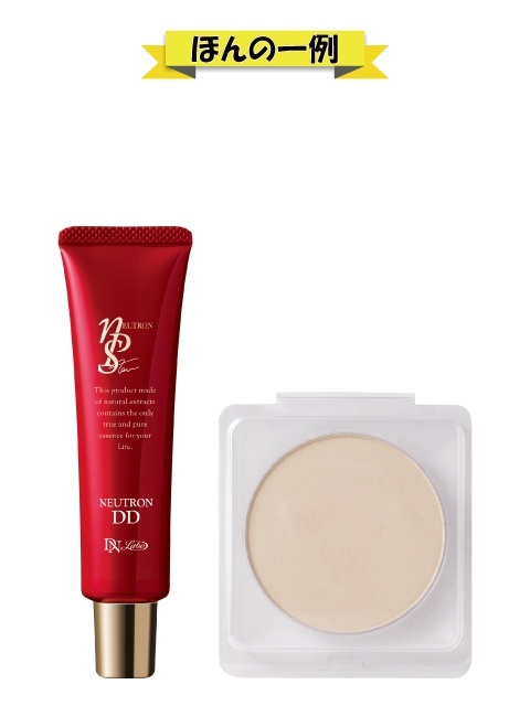 [WEB]�I�ׂ�x�[�X���C�N�Z�b�g(���D�ݤ�e1�_����)