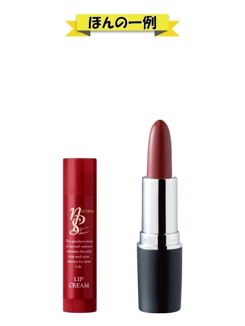 [WEB]�������b�v���I�ׂ���g�Z�b�g(���D��)