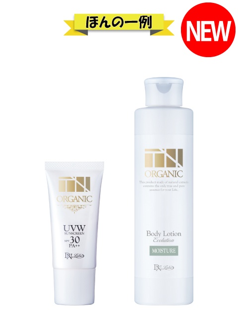 [WEB]TNI[KjbNUVWTXN[ƑIׂ{fB[ṼZbg