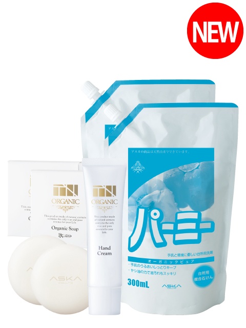 [WEB]�����V�[�Y�������I�蔧�P�A�����邨���T�|�[�g5�_�Z�b�g