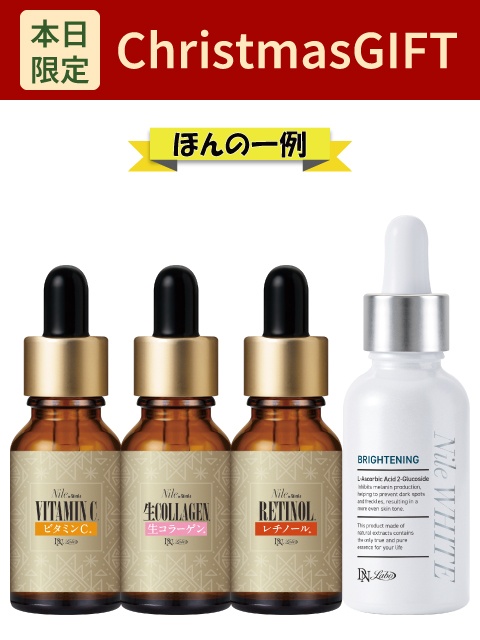 [WEB]�I�ׂ錴�t3�{�ƃi�C���z���C�g 4�{�Z�b�g