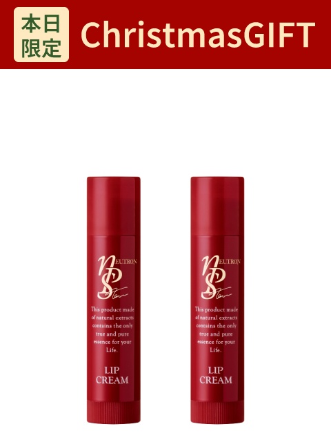 [WEB]���ێ�nPS���b�v2�{�g