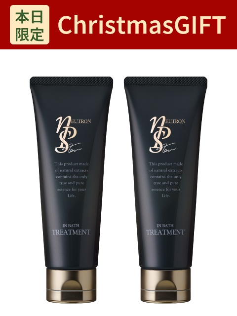 [WEB]������nPS�w�A�g���[�g�����g2�{�g