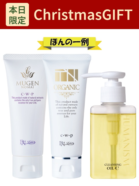 [WEB]Christmas�M�t�g���N�����W���O(���D��)