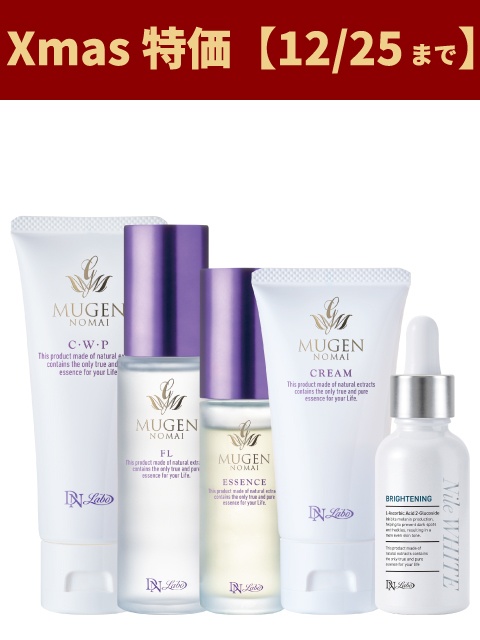 [WEB]Xmas�Z�b�g��Mugen  BASIC4�{�i�C���z���C�g