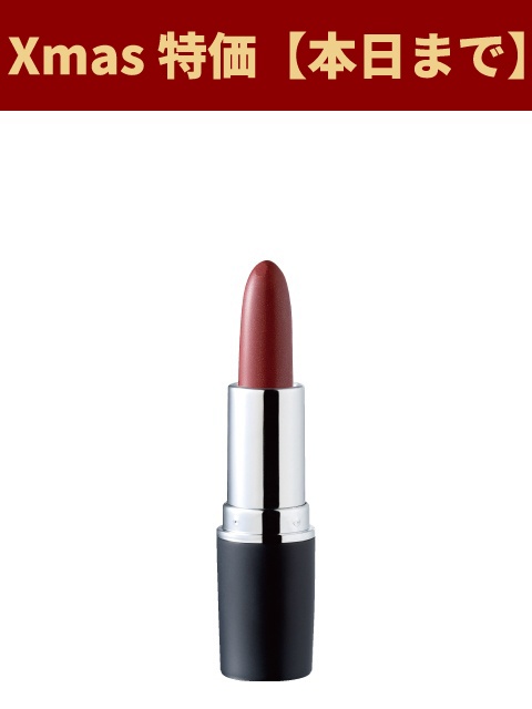 [WEB]Xmas�������I�����W�n���b�v