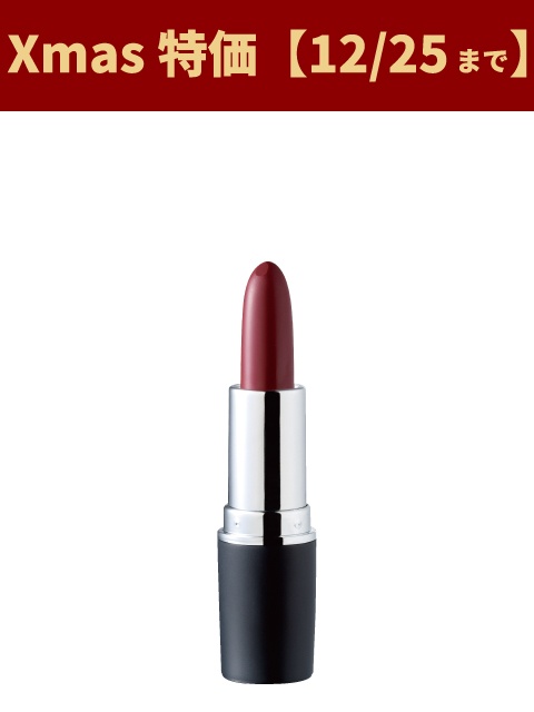 [WEB]Xmas���������b�h�n���b�v