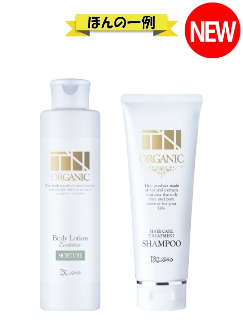 [WEB]�w�A���{�f�B�I�ׂ�2�_�Z�b�g