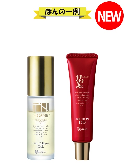 [WEB]���ɍ��킹�đI�ׂ�t�@���f�[�V�������I�C�� 2�_�Z�b�g