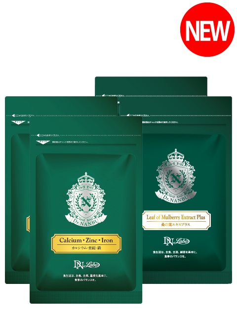 [WEB]�H�ׂ������C���C��������4�_�Z�b�g