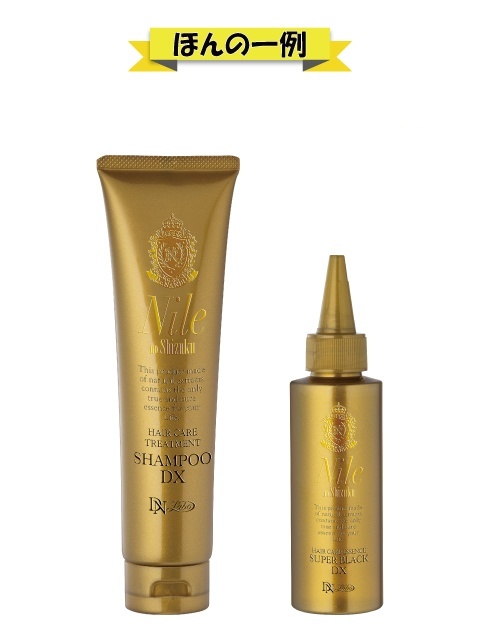 [WEB]�I�ׂ�w�A�P�A2�{�Z�b�g(���ꏤ�i��)