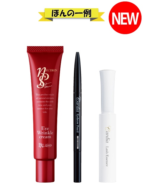 [WEB]��������ڌ��֡�I�ׂ�3�_�Z�b�g