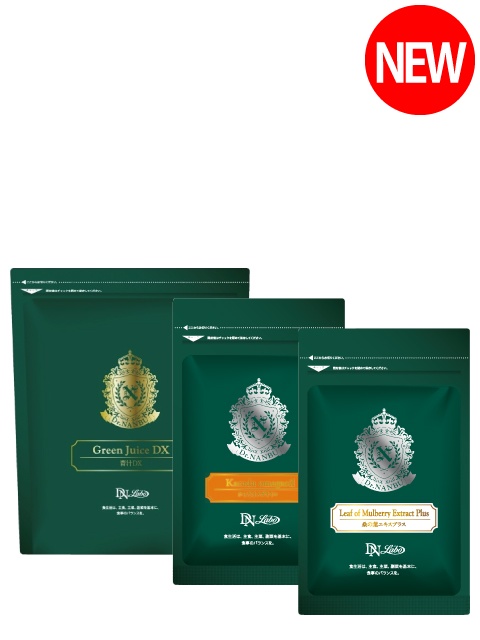 [WEB]�����ւ̋ߓ�3�_�Z�b�g