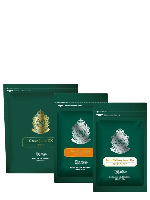 [WEB]�����ւ̋ߓ�3�_�Z�b�g