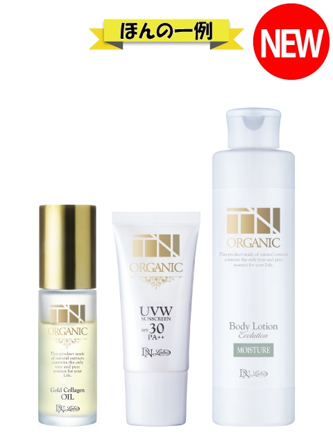 [WEB]����z���l�C�A�C�e��3�_�Z�b�g(���D��)