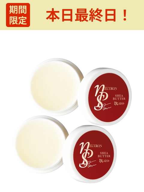 [WEB]nPS�V�A�o�^�[ 2�g