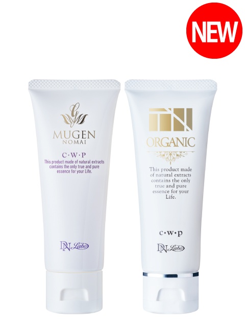 [WEB]������TN�I�[�K�j�b�N C�W�P 2�_�Z�b�g