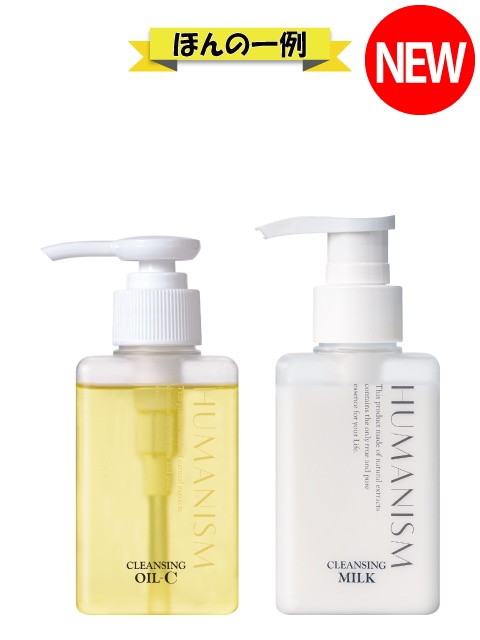 [WEB]�I�ׂ�N�����W���O2�{�Z�b�g