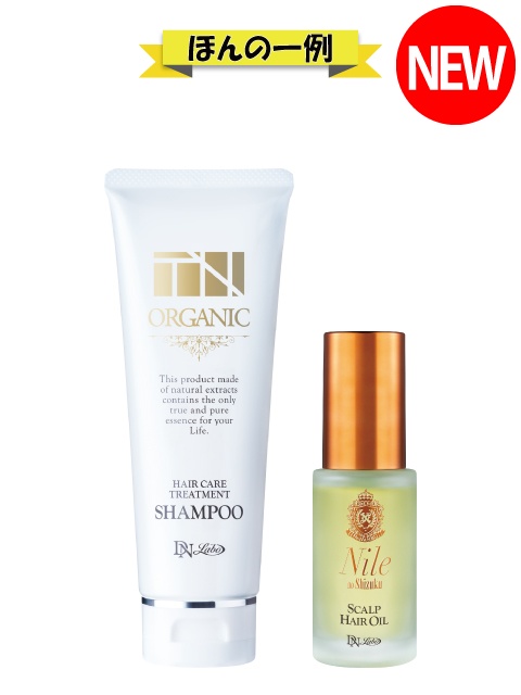 [WEB]�I�ׂ�TN�I�[�K�j�b�N�V�����v�[�{ �X�J���v�w�A�I�C���̃Z�b�g