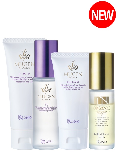 [WEB]�����̕�3�_�{�S�[���h�R���[�Q���I�C���Z�b�g