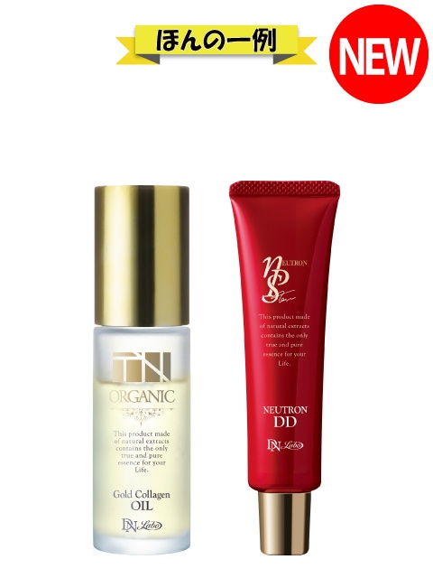 [WEB]�I�ׂ�t�@���f�[�V�������R���[�Q���I�C���̂��邨��2�_�Z�b�g