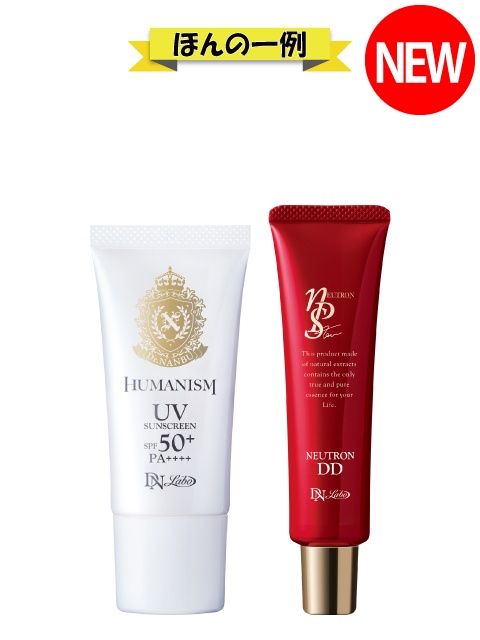 [WEB]�f�������J�o�[�͂�������UV�Z�b�g(���D��)