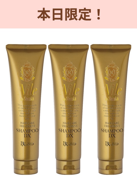 WEB]ナイルの滴シャンプー3本組｜美肌、乾燥肌、敏感肌の天然化粧品や