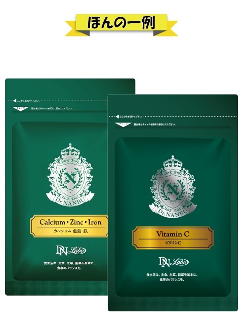 [WEB]���Y�݂ɍ��킹�Ď��R�ɑI�ׂ�2�_�Z�b�g(���ꏤ�i�I����)