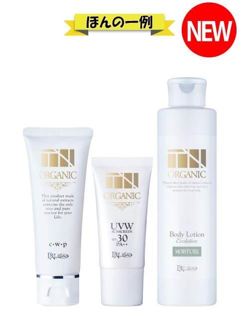 [WEB]�G�ߏd���̑΍�Z�b�g(���D��)