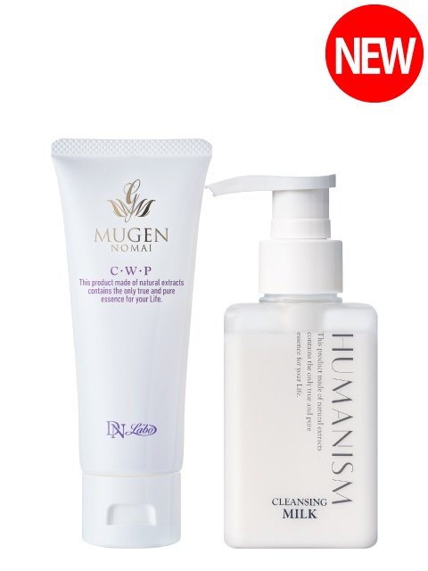 [WEB]���邨���N�����W���O��CWP�Z�b�g