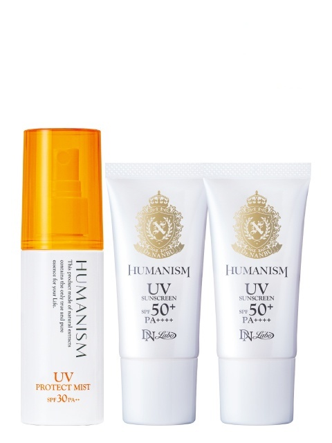 [WEB]���e�tUV2�{�{����yUV�~�X�g1�{��UV�P�A3�_�Z�b�g