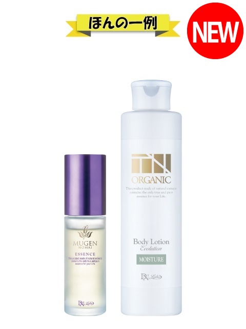 [WEB]����̂ःn������ڎw���I�ׂ�2�_�Z�b�g