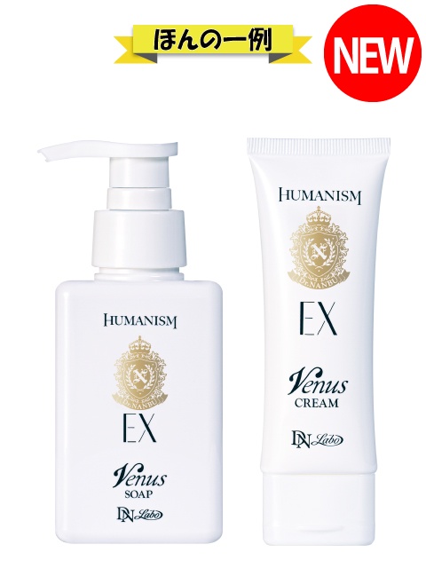 [WEB]���B�[�i�X�\�[�v���N���[���I�ׂ�2�{�Z�b�g