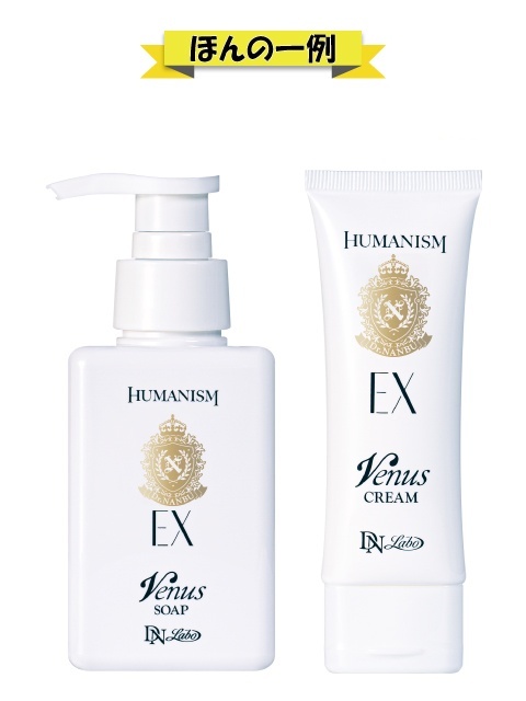 [WEB]���B�[�i�X�\�[�v���N���[���I�ׂ�2�{�Z�b�g