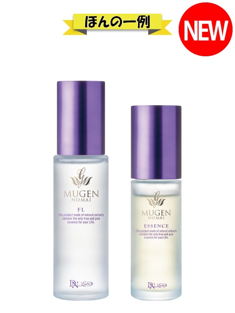 [WEB]�����̕��`���C�X2�_�Z�b�g