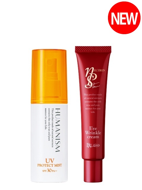 [WEB]�������ŏI��点�Ȃ��P�A�Z�b�g