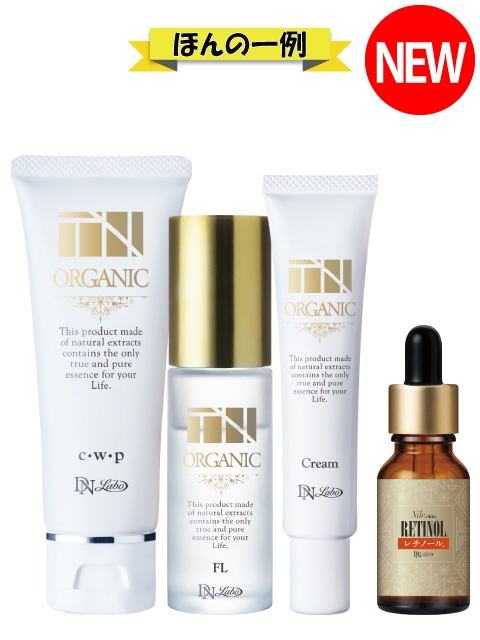 [WEB]TN�I�[�K�j�b�N3�_ �{ �I�ׂ錴�t�Z�b�g