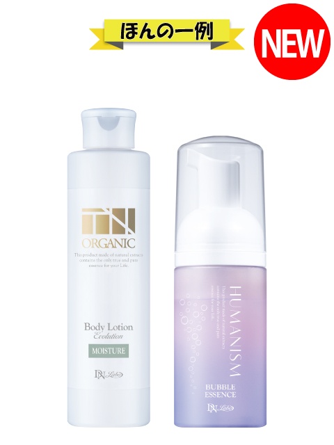 [WEB]�S�g���邨���ێ��P�A �I�ׂ�2�_�Z�b�g