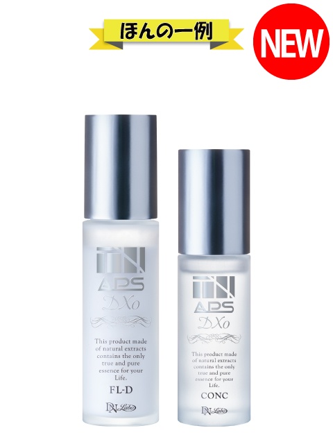 [WEB]APS�J�X�^�}�C�Y2�_�Z�b�g