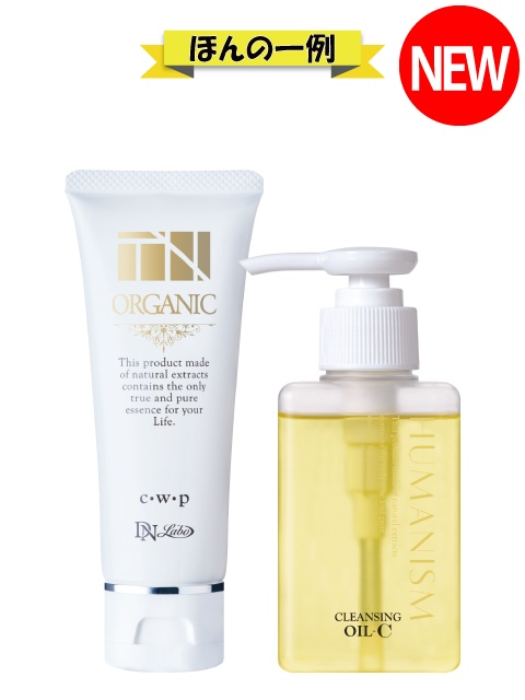 [WEB]�₳�������Ƃ� �I�ׂ�N�����W���O����2�_�Z�b�g