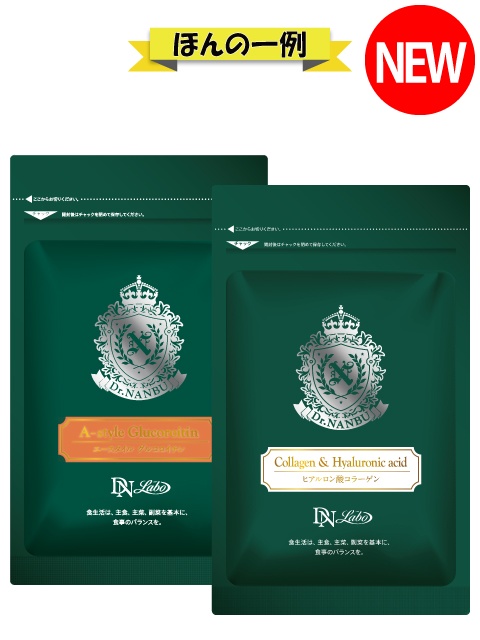 [WEB]�I�ׂ�T�v��2�܃Z�b�g(���ꏤ�i�I����)