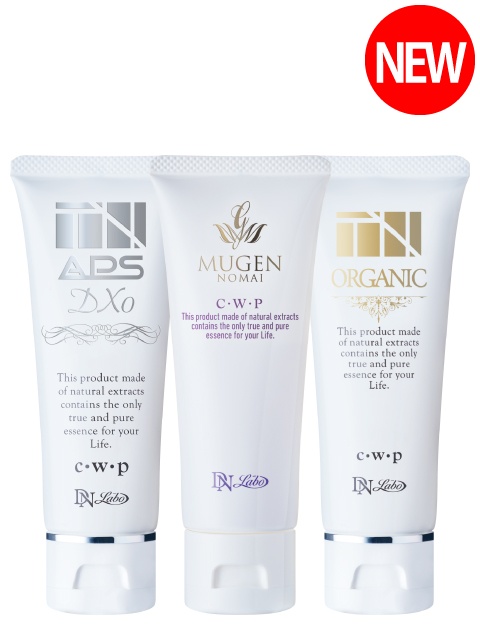 [WEB]��{�̐����g����� CWP3��Z�b�g