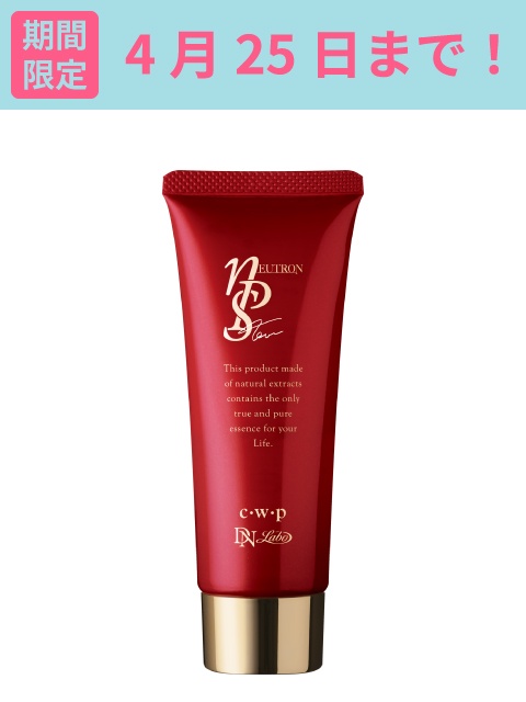 [WEB]�Ⴂ��������N�����W���O���y���ʊ��z